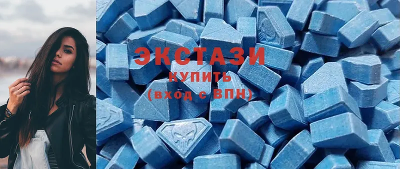 Ecstasy Philipp Plein  цены   Покровск 