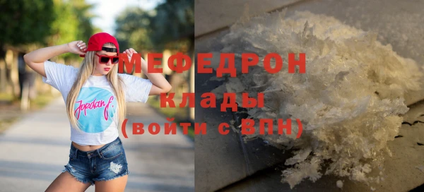 каннабис Няндома