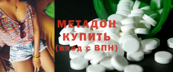 каннабис Няндома