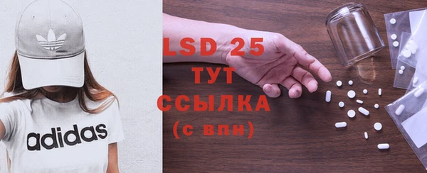 каннабис Няндома