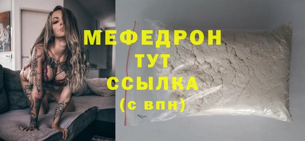 кокаин колумбия Новокубанск
