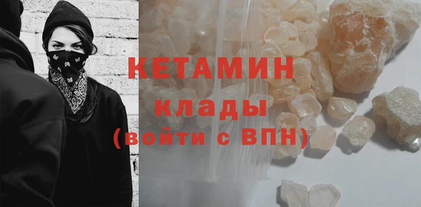 каннабис Няндома