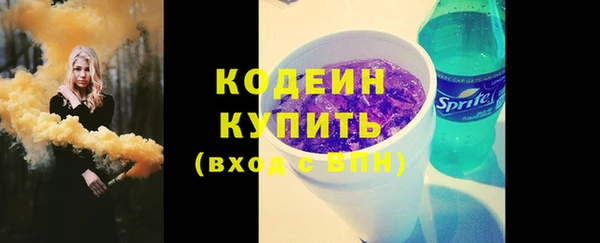 каннабис Няндома