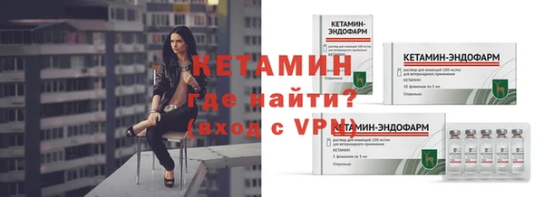 каннабис Няндома
