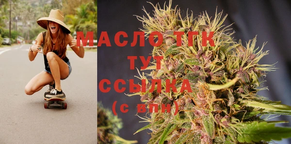 каннабис Няндома