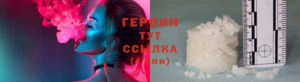 каннабис Няндома
