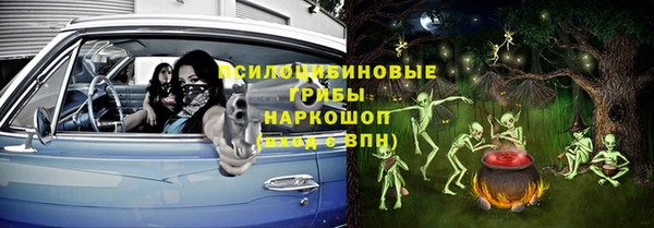 каннабис Няндома