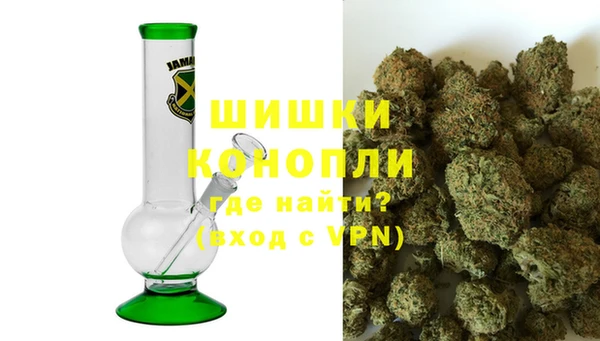 амфетамин Нязепетровск