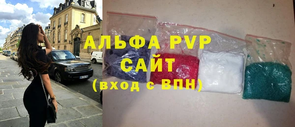 каннабис Няндома