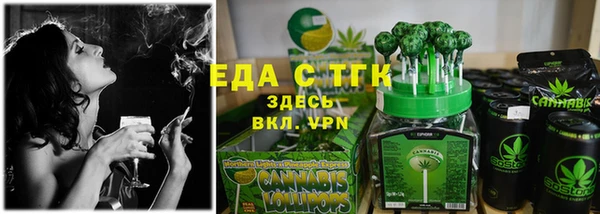сатива Остров