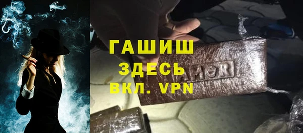 каннабис Няндома
