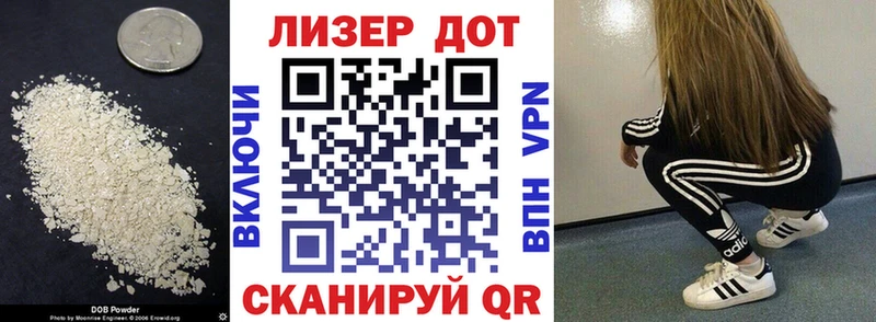 кракен сайт  Покровск  Лсд 25 экстази ecstasy 